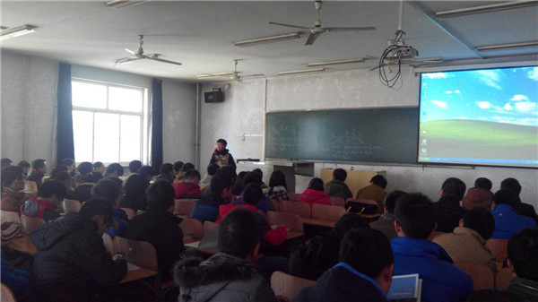 教學簡報2014年第8期