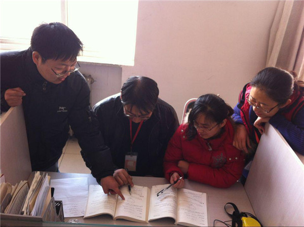 教學簡報2014年第8期