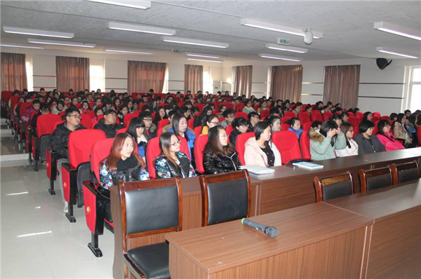 教學簡報2014年第8期