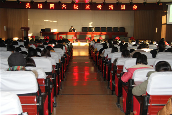 教學簡報2014年第8期