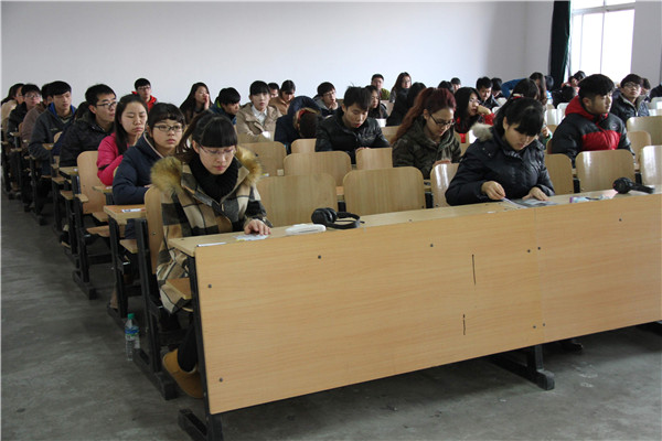 教學簡報2014年第8期