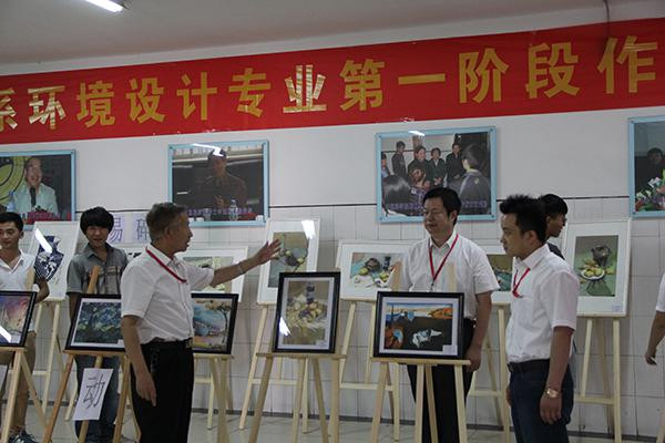 教學(xué)簡報2015年第4期