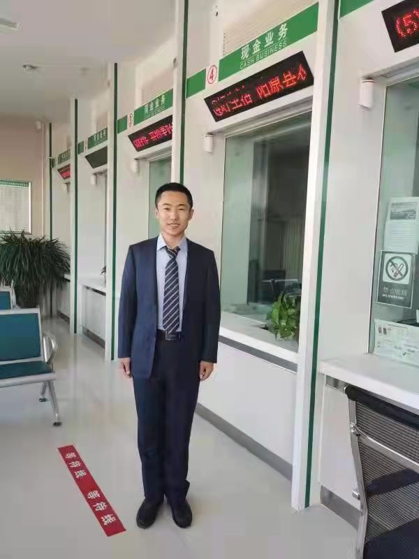李亞龍 ---河北省農村信用社聯合社陽原農商銀行，任職客戶經理。