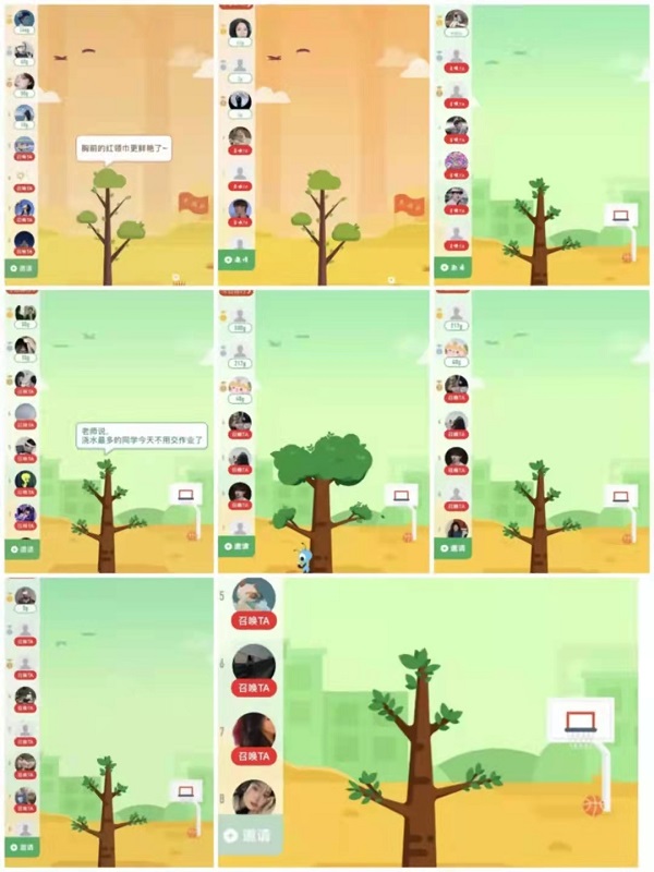 奉獻(xiàn)綠色，收獲希望