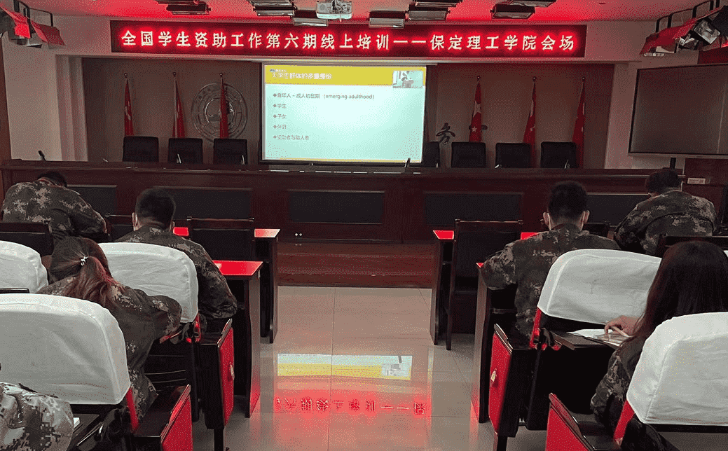 業務學習不止步 資助培訓促提升