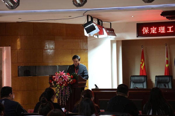 2022年3月26日14點，第十二屆全國大學(xué)生電子商務(wù)“創(chuàng)新、創(chuàng)意及創(chuàng)業(yè)”挑戰(zhàn)賽保定理工學(xué)院校賽決賽在一教211報告廳順利舉行。