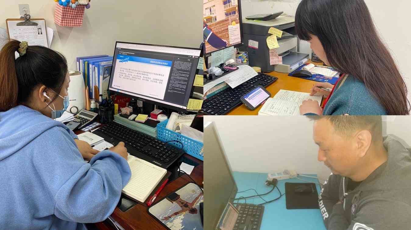 業務學習不止步 資助培訓促提升