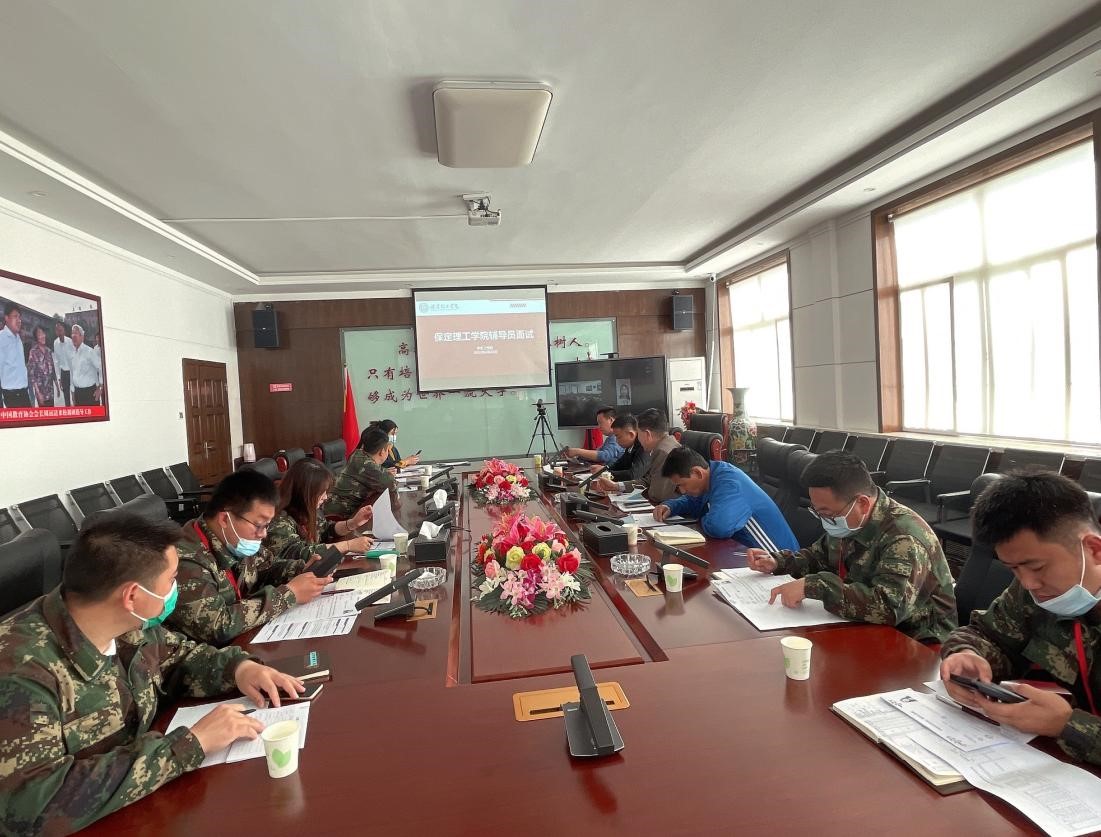 加大人才招聘 推進隊伍建設 ——我校開展輔導員招聘線上面試