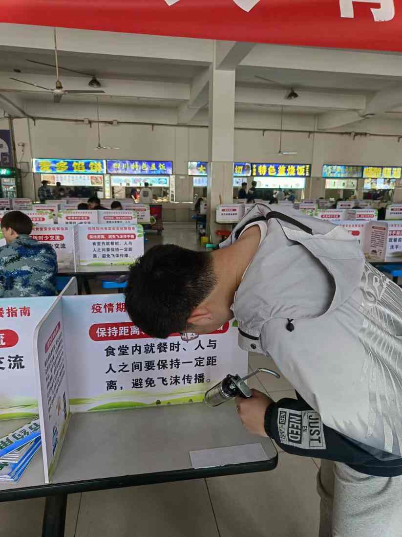 保理人的“愛衛月”，共創美好校園