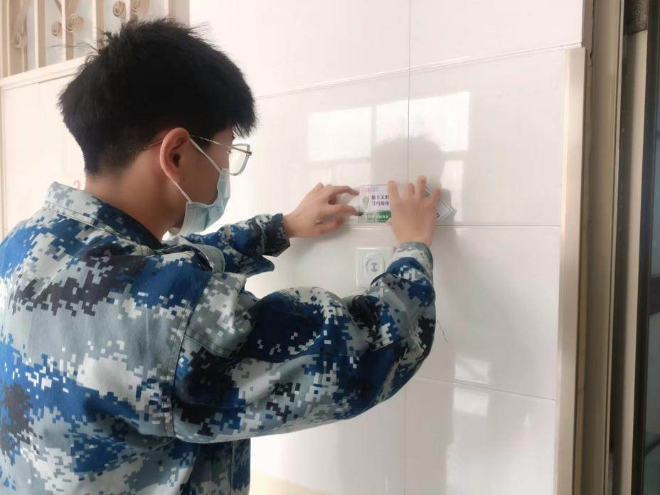 保理人的“愛衛月”，共創美好校園