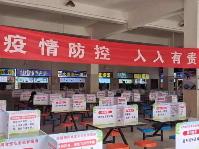 保理人的“愛衛月”，共創美好校園