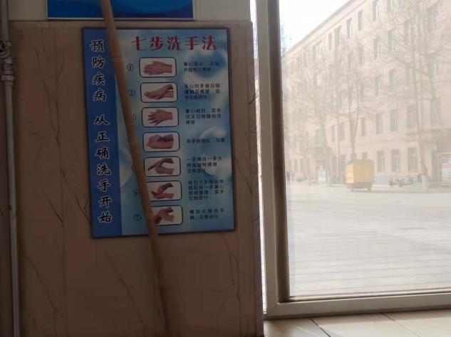 保理人的“愛衛月”，共創美好校園