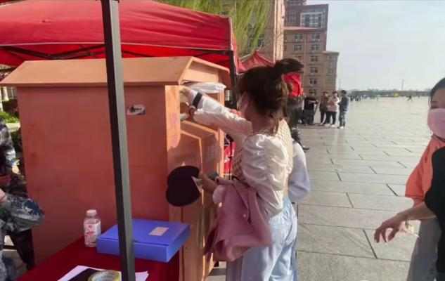 保理人的“愛衛月”，共創美好校園