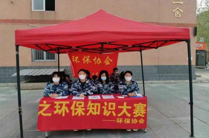 保理人的“愛衛月”，共創美好校園