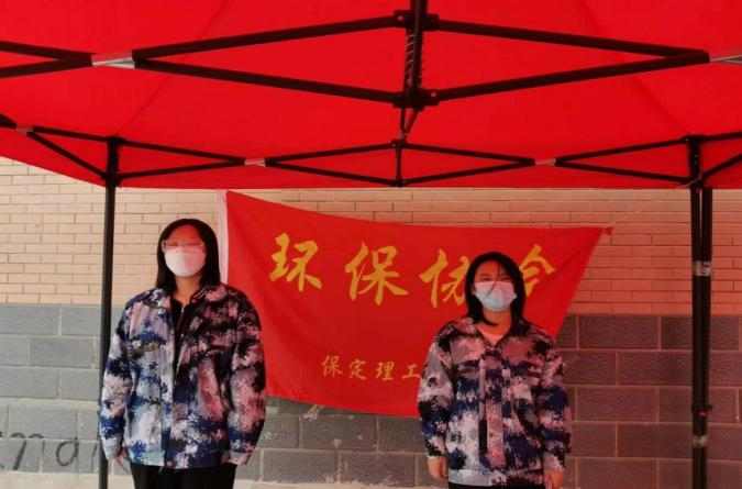 保理人的“愛衛月”，共創美好校園