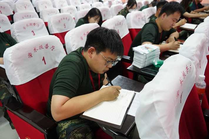 保定理工學院召開學管干部培訓周會2022.5.23