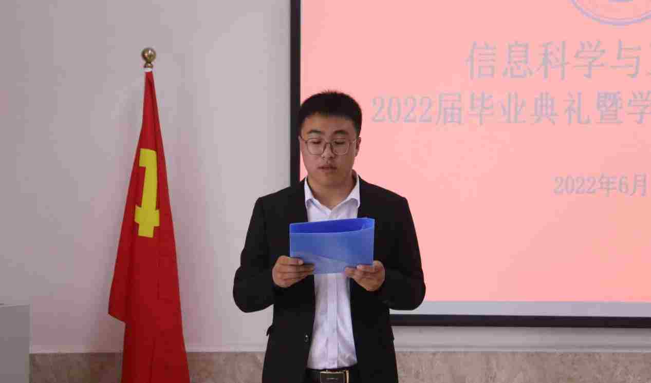 談一別奮斗路 聚四載同窗情 ——保定理工學(xué)院2022屆畢業(yè) 生歡送會