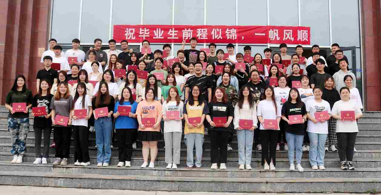 談一別奮斗路 聚四載同窗情 ——保定理工學(xué)院2022屆畢業(yè) 生歡送會