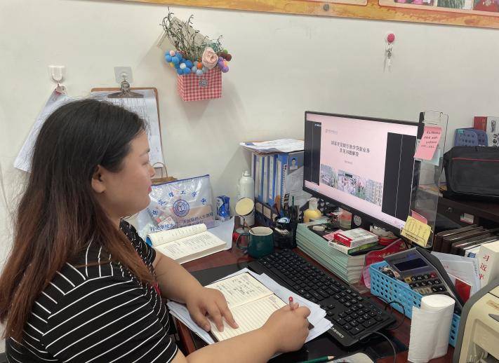 業務學習不止步 資助培訓促提升 ——我校參加2022年國家助學貸款工作啟動會