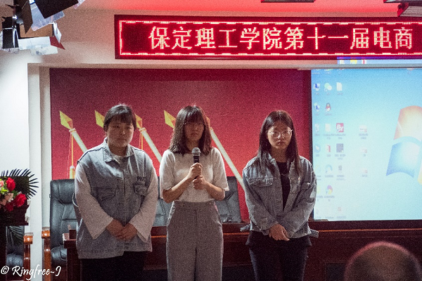 第十三屆全國大學(xué)生電子商務(wù)“創(chuàng)新、創(chuàng)意及創(chuàng)業(yè)”挑戰(zhàn)賽參賽報(bào)名通知