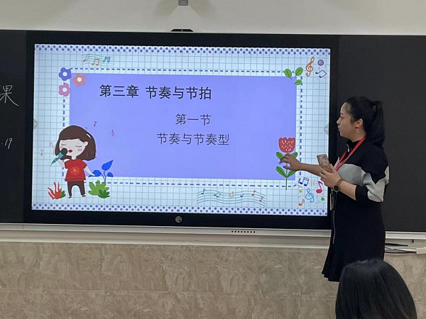 秉心克慎立教學新風，奉職惟勤煉兢業本色——記管理學院周會議