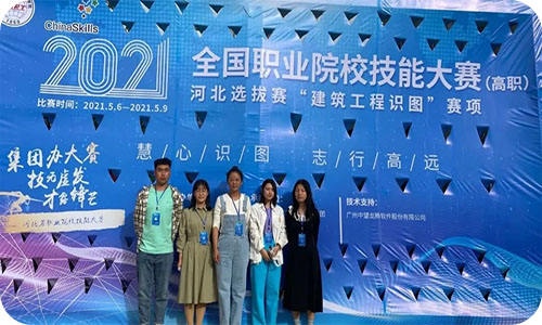 保定理工學(xué)院專(zhuān)科專(zhuān)業(yè)介紹