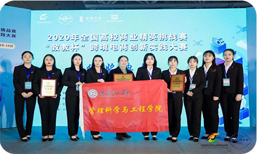 保定理工學(xué)院專(zhuān)科專(zhuān)業(yè)介紹