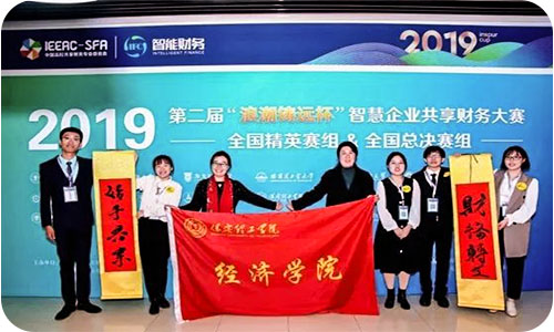 保定理工學(xué)院專(zhuān)科專(zhuān)業(yè)介紹