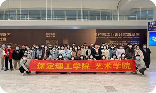 保定理工學(xué)院專(zhuān)科專(zhuān)業(yè)介紹