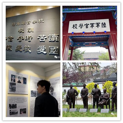 祭掃烈士碑 緬懷革命情