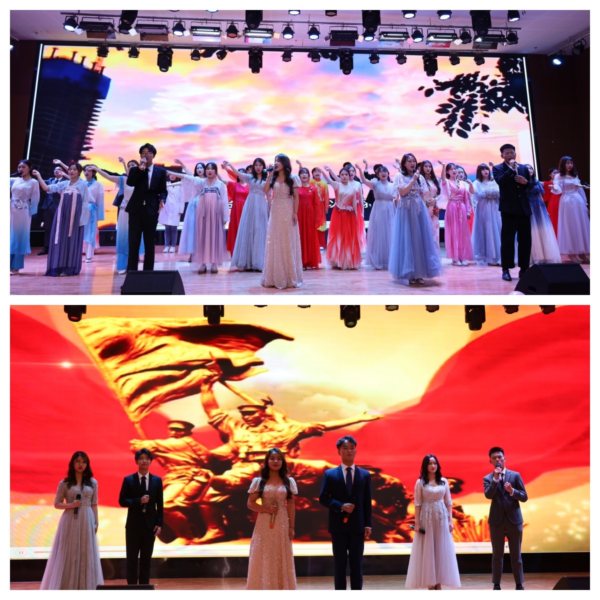 慶百年華誕，頌百年輝煌