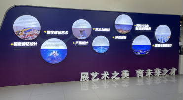 開拓新視角，助推新發(fā)展 ---燕京理工學(xué)院考察工作順利完成