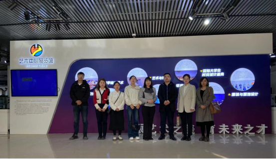 開拓新視角，助推新發(fā)展 ---燕京理工學(xué)院考察工作順利完成