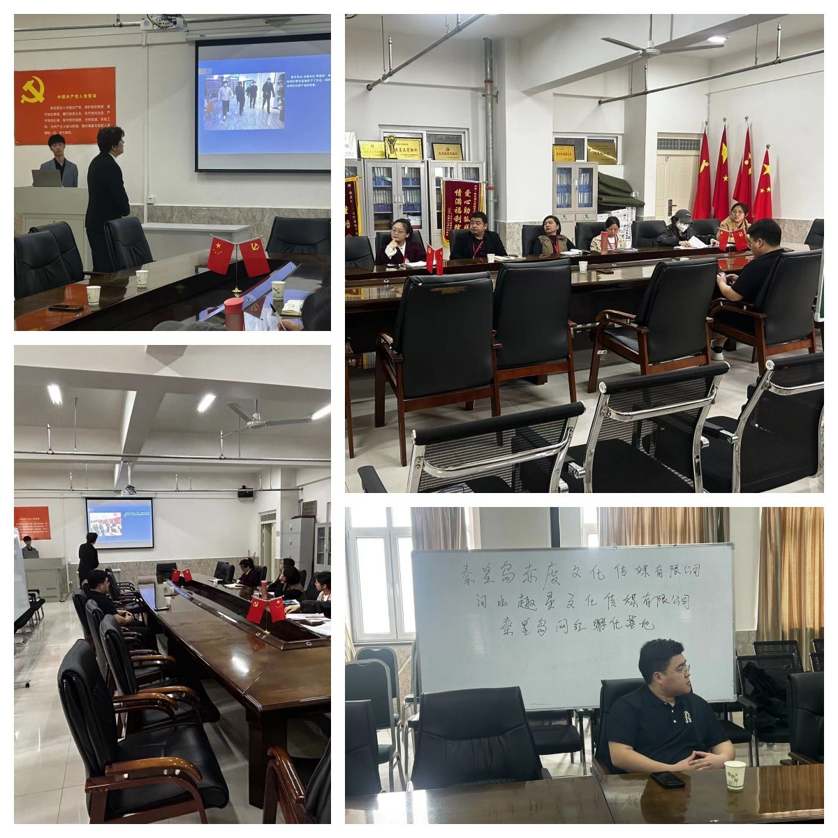 強(qiáng)化以教促產(chǎn)，開辟校企合作新路徑 ----赤度文化傳媒有限公司訪校實(shí)錄