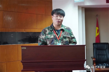 保定理工學(xué)院//藝術(shù)學(xué)院//實(shí)習(xí)實(shí)踐表彰大會(huì)