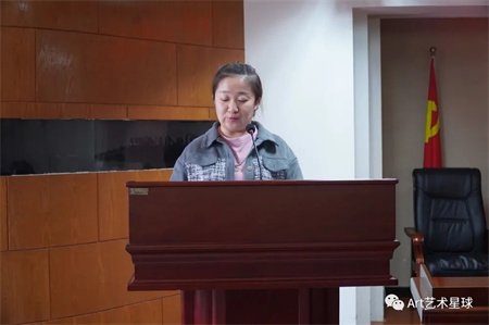 保定理工學(xué)院//藝術(shù)學(xué)院//實(shí)習(xí)實(shí)踐表彰大會(huì)