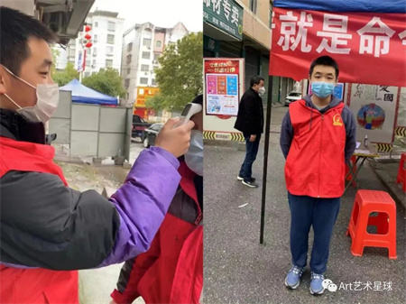 保定理工學院//藝術學院//青春榜樣（一）