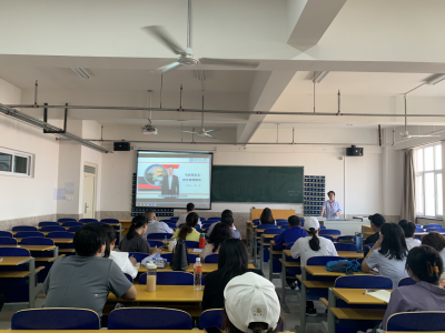 基礎課教育部舉辦省級精品在線開放課程建設經驗分享會