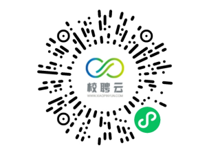 保定理工學院“春風行動”2023屆畢業生網絡招聘會邀請函