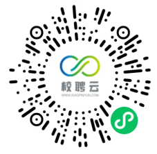 保定理工學院“啟航新征程 就業向未來”2023屆畢業生網絡招聘會邀請函