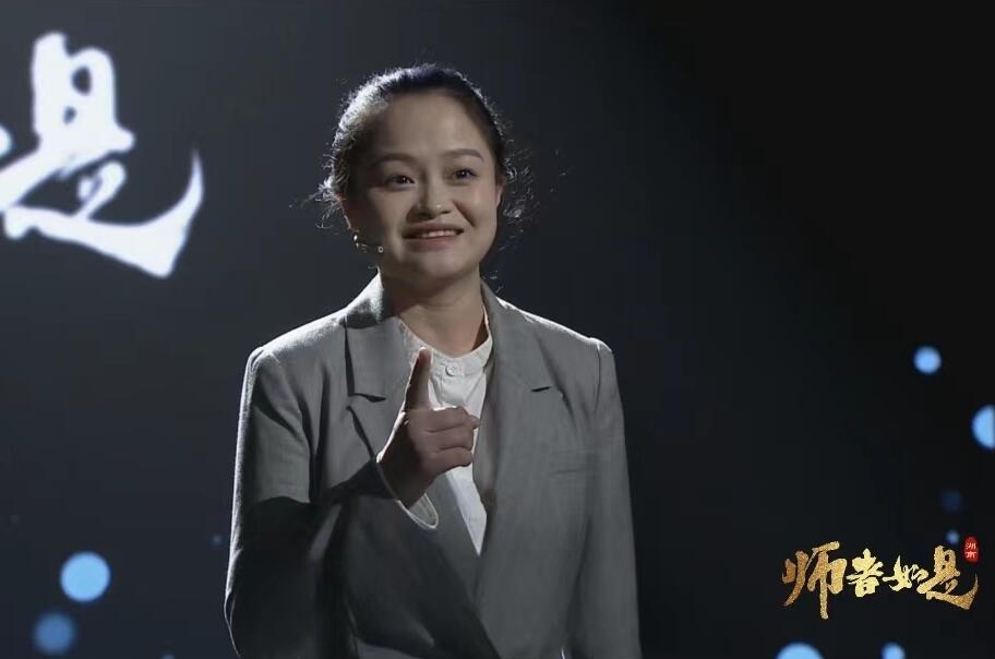 學習麻小娟精神，弘揚教育新方式