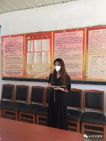 保定理工學院||藝術學院||“豐富大學實踐生活，促進農村教育文明”藝術學院開展2023年暑期“三下鄉”社會實踐活動（一）