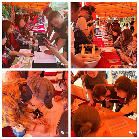 保定理工學院//藝術學院//與你相遇 怦然“新”動