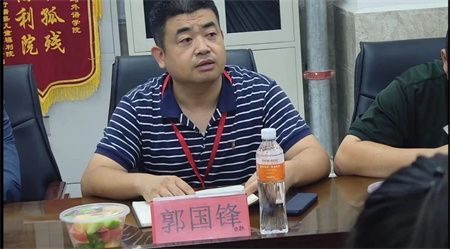 保定理工學院藝術學院2023級班委動員大會