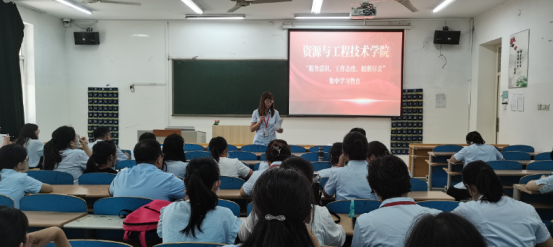 “服務意識、工作態度、履職盡責” 第二階段大討論