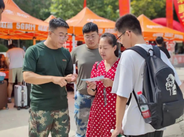 滿心歡喜    新生來襲