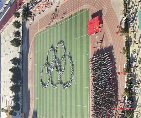 保定理工學院藝術學院- 少年負壯氣，奮烈自有時！