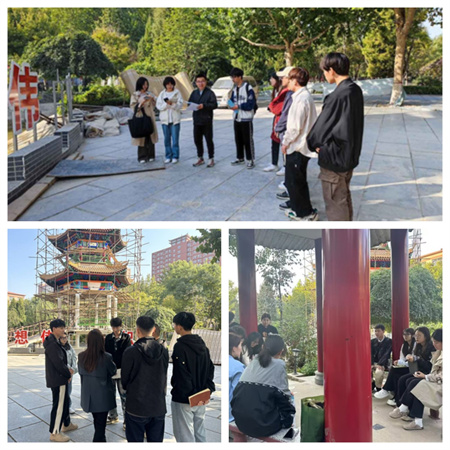 保定理工學院古亭施工工藝學習- 藝術學院環境設計專業學生感受傳統建筑魅力（二）