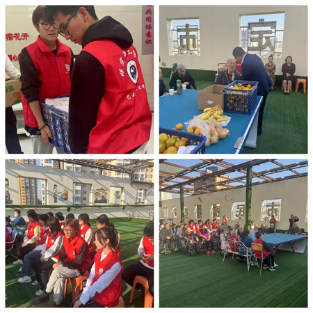 保定理工學院//藝術學院//傳承孝文化，溫暖在重陽！