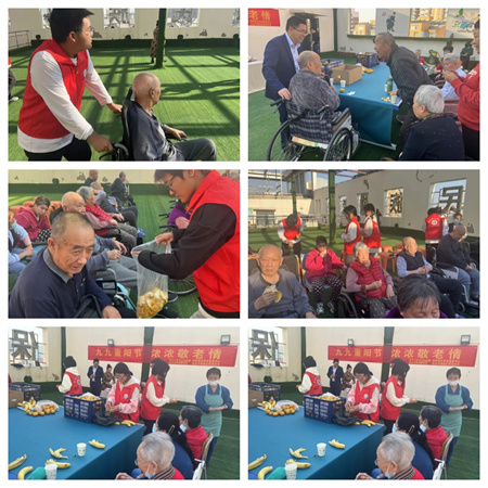 保定理工學院//藝術學院//傳承孝文化，溫暖在重陽！